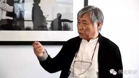 好的標(biāo)識(shí)設(shè)計(jì)公司是什么樣的？